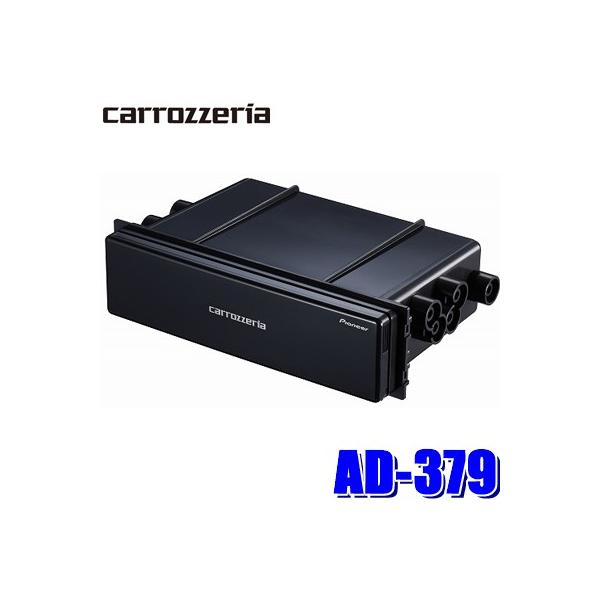 AD-379 パイオニア カロッツェリア 1DINポケット フラップ/パイオニア カロッツェリアロゴ付き