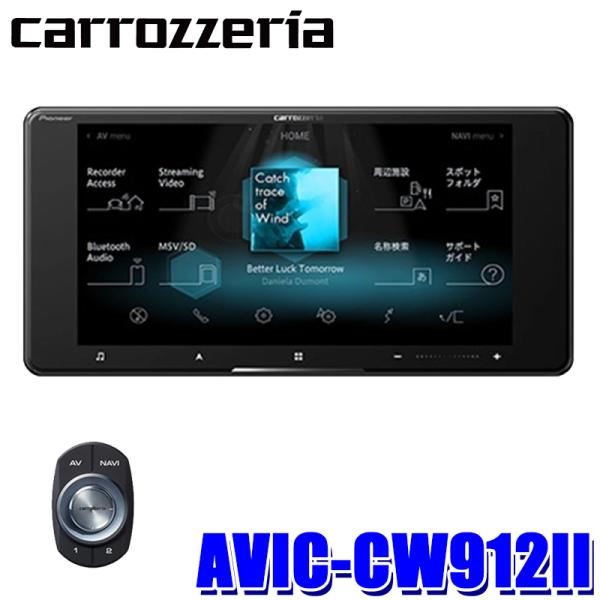 ファクトリーアウトレット Pioneer パイオニア ND-MA2 サイバーナビ用