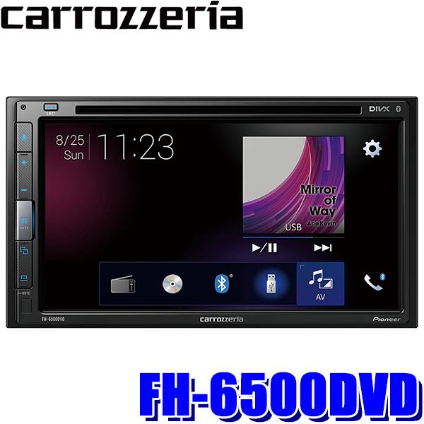 FH-6500DVD パイオニア カロッツェリア 6.8型モニター内蔵DVD/USB/Bluetoo...