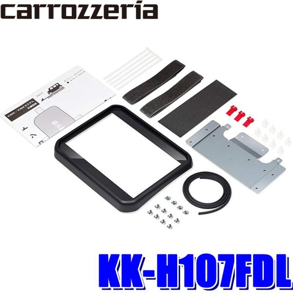 KK-H107FDL パイオニア カロッツェリア JF3/JF4系N-BOX専用フリップダウンモニター取付キット