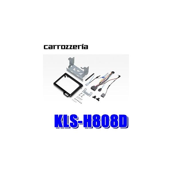 kls-h808dの人気商品・通販・価格比較 - 価格.com kls-h808dの人気商品・通販・価格比較 - 価格.com