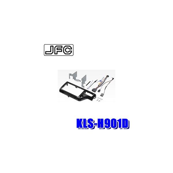 KLS-H901D �p�C�I�j�A �J���b�c�F���A �J�i�b�N�� 9V�^���[�W�T�C�Y�J�[�i�r��t�L�b�g �z���_ RP�n�X�e�b�v���S����p