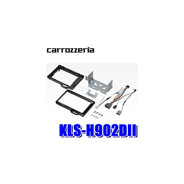 KLS-H902DII pCIjA JbcFA JibN 9V^[WTCYJ[irtLbg z_ JF3/JF4 N-BOXEJH3/JH4 N-WGNEJG3/JG4 N-ONE