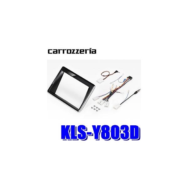 KLS-Y803D pCIjA JbcFA JibN 8V^[WTCYJ[irtLbg g^ mA/HNV[/GXN@CAi80nj