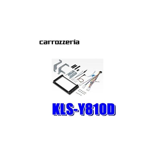 KLS-Y810D pCIjA JbcFA JibN 8V^[WTCYJ[irtLbg g^ GXeB}i50nj