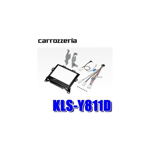 KLS-Y811D pCIjA JbcFA JibN 8V^[WTCYJ[irtLbg g^ At@[h/Ft@CAi20nj