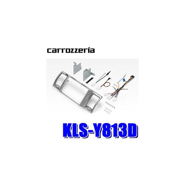 KLS-Y813D pCIjA JbcFA JibN 8V^[WTCYJ[irtLbg g^ nCG[Xi200nj