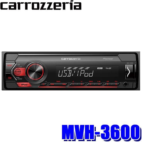 MVH-3600 pioneer pCIjA carrozzeria JbcFA }`fBXvC[h USB 1DINCjbg