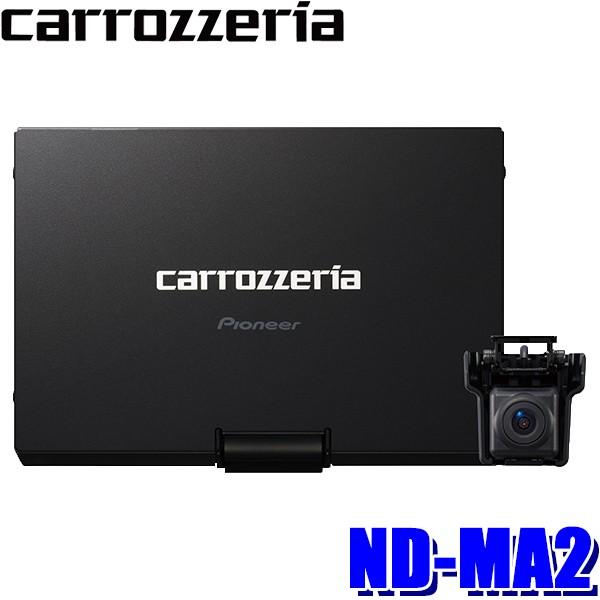 カロッツェリア ND-MA2 pioneer パイオニア carrozzeria サイバーナビ
