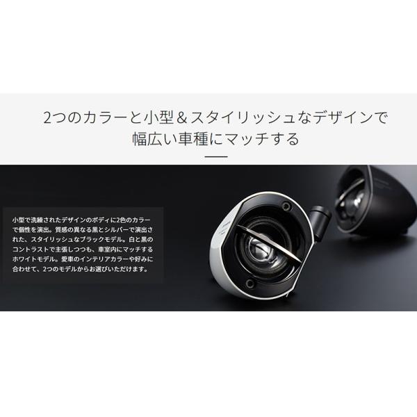 skydragon_pioneer-tsstx510b_1