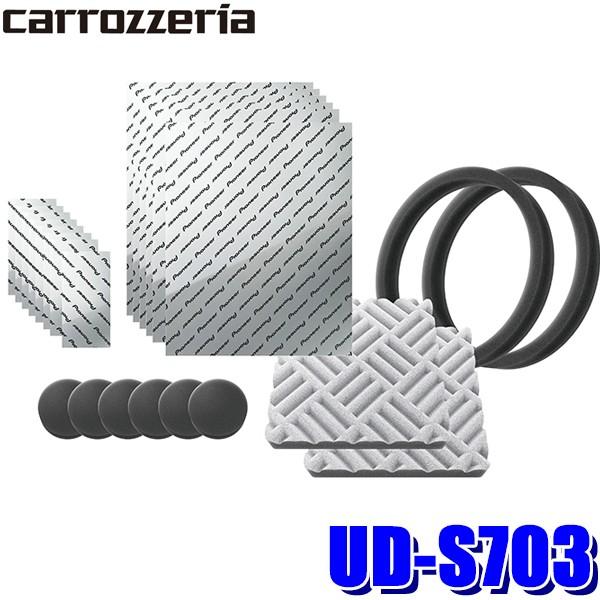 UD-S703 pCIjA JbcFA TEhGWjAEfbhjOLbg U/ztghAEZbg