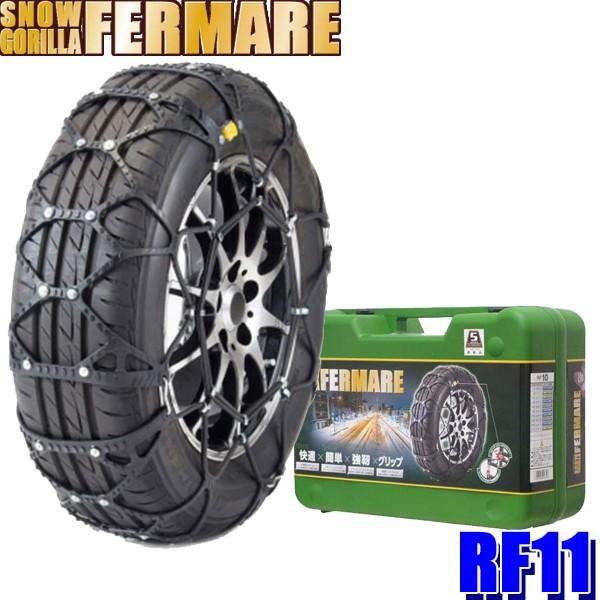 RF11 ؎Y E^`F[ Xm[StF}[205/65R15 195/60R16 215/45R17