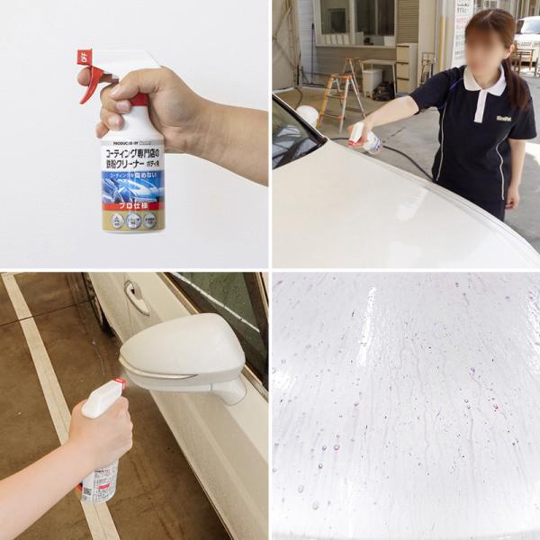 skydragon_st-st15007_1_d_20251226165559