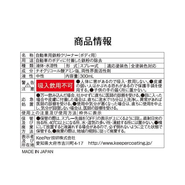 skydragon_st-st15007_2_d_20251226165600