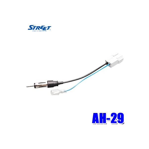 y[֑ΉzAH-29 STREET Xg[g Mr.PLUS ~X^[vX z_ԗpWIAeiϊR[h CERlN^JASOvO