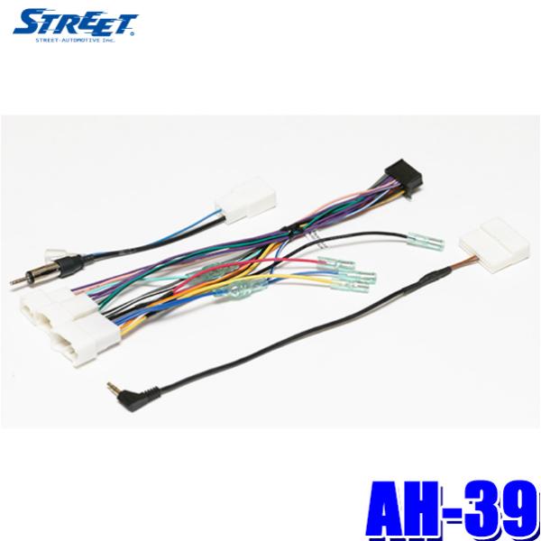 AH-39 STREET Xg[g Mr.PLUS ~X^[vX pCIjAJ[irp_CNgڑP[u g^XeAORz28PRlN^[dlԗp