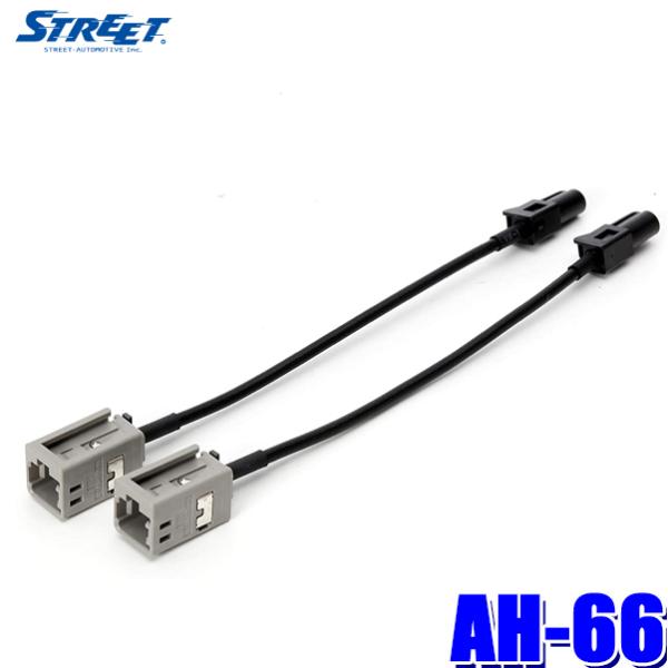 y[֑ΉzAH-66 STREET Xg[g Mr.PLUS ~X^[vX nfWAeiϊP[u 2{ Y/z_GT13pCIjAJ[ir