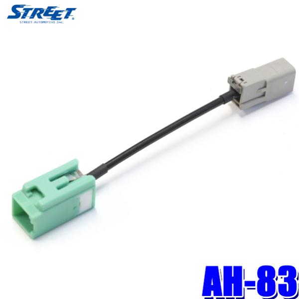 y[֑ΉzAH-83 STREET Xg[g Mr.PLUS ~X^[vX GPSAeiϊP[u g^GT5J[ir