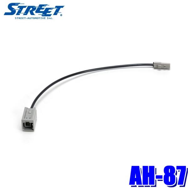 STREET（ストリート） 【メール便対応可】AH-87 STREET ダイハツ
