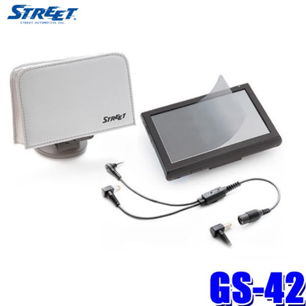 GS-42 STREET Xg[g Mr.PLUS ~X^[vX pi\jbNS5C`pdP[u+یtB+j^[Jo[ 3_Zbg