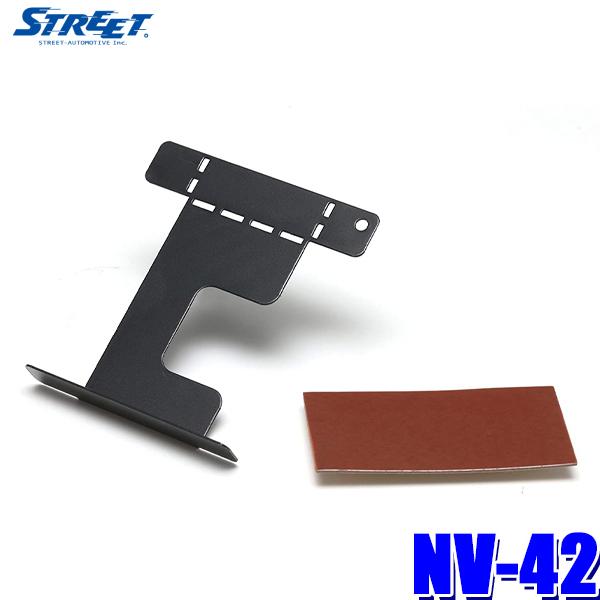 y[֑ΉzNV-42 STREET Xg[g Mr.PLUS ~X^[vX [_[Tm@p݂艺uPbg