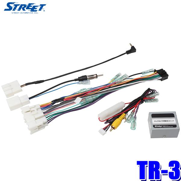 TR-3 STREET Xg[g Mr.PLUS ~X^[vX pCIjAJ[irp_CNgڑP[u g^irfBtXeAOR 20PRlN^[ԗp