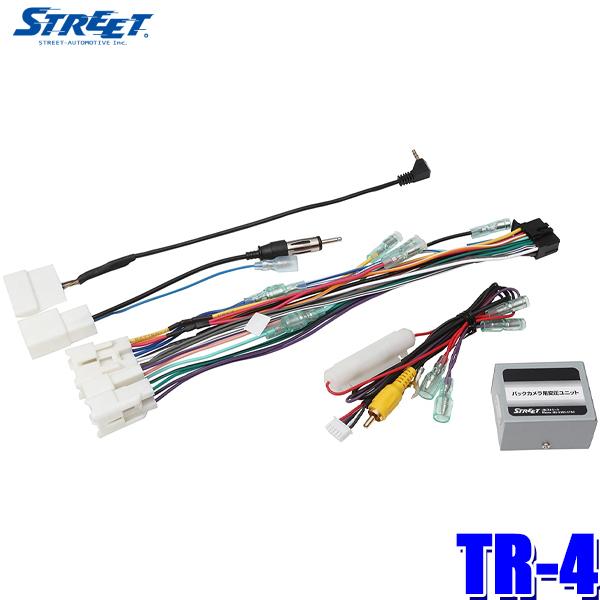 TR-4 STREET Xg[g Mr.PLUS ~X^[vX pCIjAJ[irp_CNgڑP[u g^irfBtXeAOR 28PRlN^[ԗp