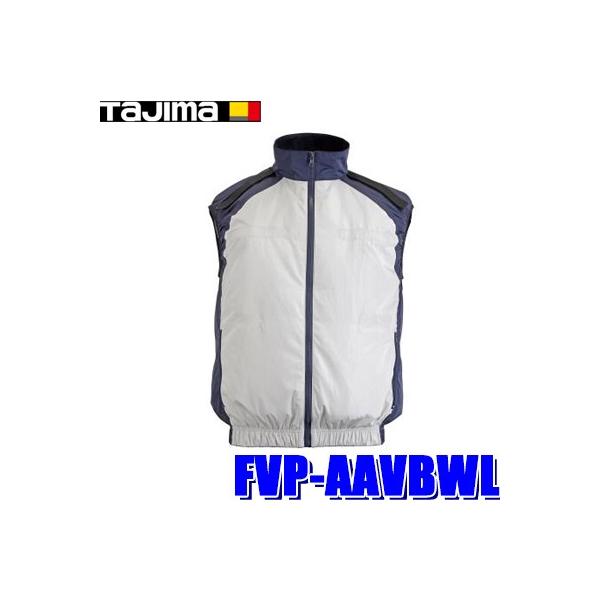 作業服 タジマ 風雅」の人気商品一覧 | 安い商品を通販サイト