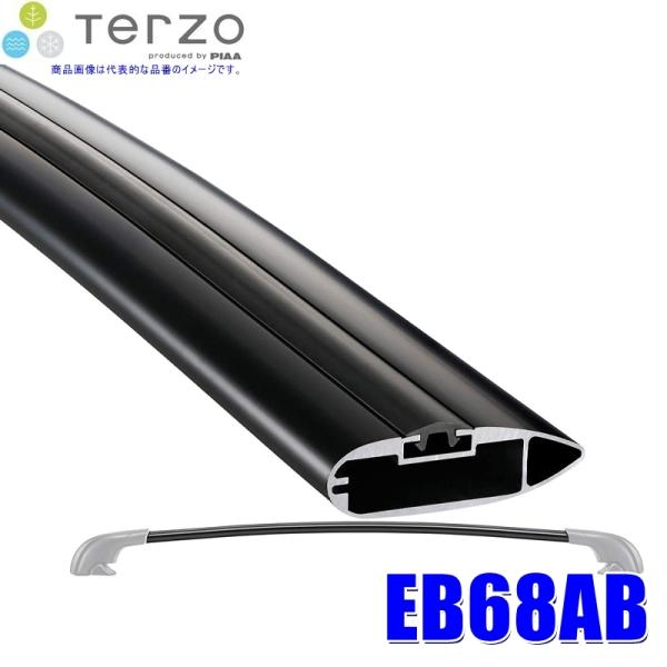 EB68AB TERZO �e���b�c�I �e���b�c�H �V�X�e���L�����A�p�G�A���o�[�Z�b�g �u���b�N ����68cm ��{����
