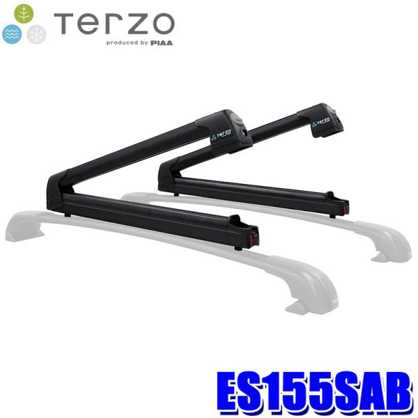 skydragon_terzo-es155sab skydragon_terzo-es155sab