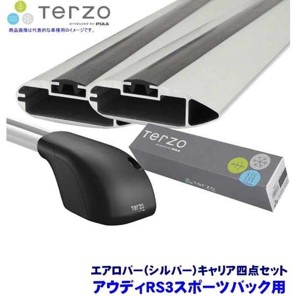 TERZO テルッツォ　エアロルーフキャリア　ルーフレール 楽天市場】Terzo テルッツォ by PIAA ベースキャリア フット 4個入