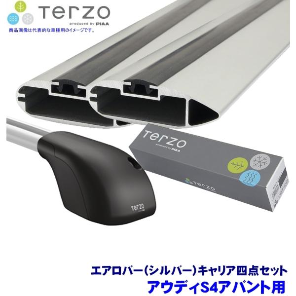 TERZO �e���b�c�I �e���b�c�H �A�E�f�BS4�A�o���g(H28.10�`)�p���[�t�L�����A �t�b�g�{�G�A���o�[(�V���o�[)�{�z���_�[�l�_�Z�b�g EF104A��EB92A��EB92A��SR2