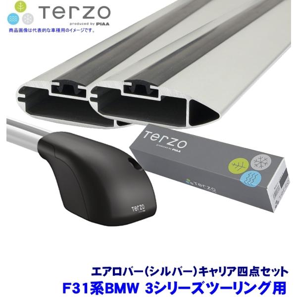 TERZO ebcI ebcH F31nBMW 3V[Yc[O(H24.9`R1.10[t[t)p[tLA tbg{GAo[(Vo[){z_[l_Zbg