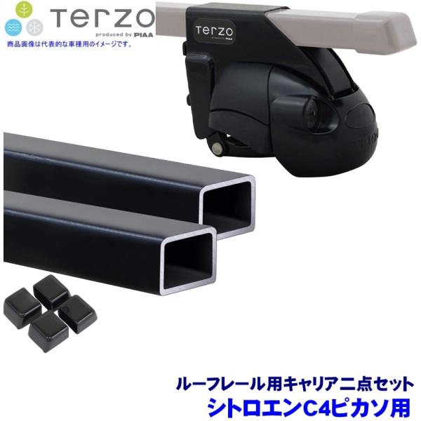 TERZO �e���b�c�I �e���b�c�H �V�g���G��C4�s�J�\(H19/5�`H25/3���[�t���[���t)�p���[�t�L�����A �t�b�g�{�X�N�G�A�o�[��_�Z�b�g EF11BL��EB6