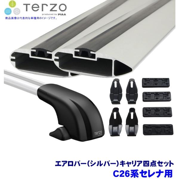ルーフキャリア セレナ カーキャリアの人気商品・通販・価格比較 - 価格.com ルーフキャリア セレナ カーキャリアの人気商品・通販・価格比較 - 価格.com
