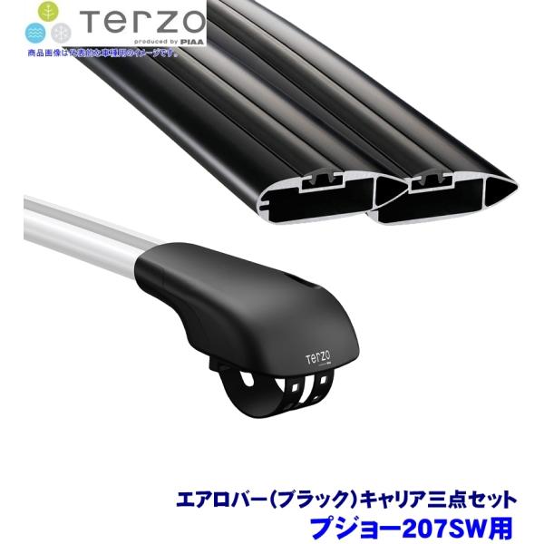 TERZO �e���b�c�I �e���b�c�H �v�W���[207SW(H20.4�`H24.10���[�t���[���t)�p���[�t�L�����A �t�b�g�{�G�A���o�[(�u���b�N)�O�_�Z�b�g EF103A��EB76AB��EB76AB