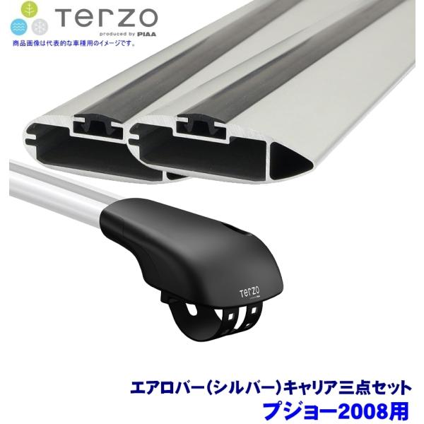 TERZO �e���b�c�I �e���b�c�H �v�W���[2008(H26.2�`R2.8)�p���[�t�L�����A �t�b�g�{�G�A���o�[(�V���o�[)�O�_�Z�b�g EF103A��EB76A��EB76A