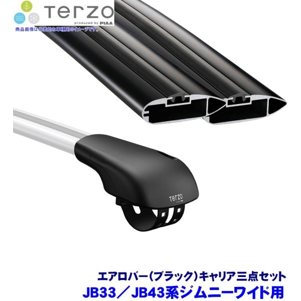 ジムニー TERZO製 ベースキャリア ジムニー TERZO製 ルーフラックアタッチメント ※ベースキャリア