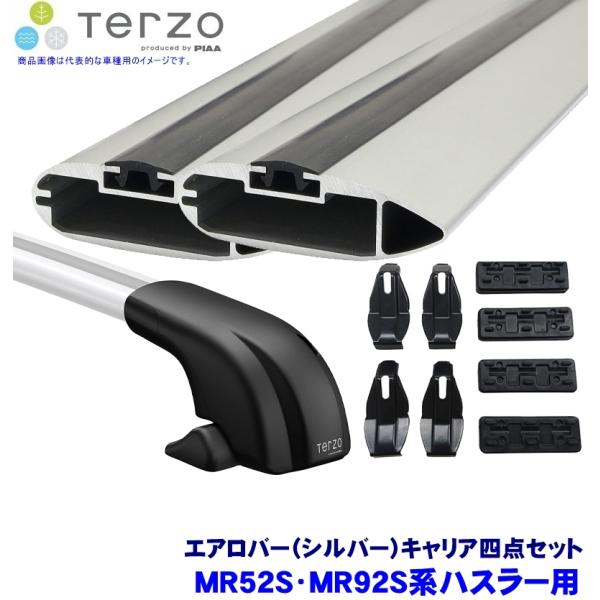 ハスラー キャリア TERZO 52S バー」の人気商品一覧 | 安い商品を通販 