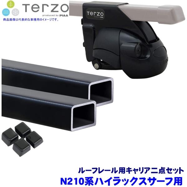 TERZO ebcI ebcH N210nnCbNXT[t(H14.11`H21.8[t[t)px[XLA tbg{XNGAo[{z_[O_Zbg