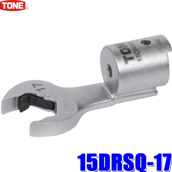 15DRSQ-17 TONE gl ֎gN`pNCbNXpiwbh ʕ17mm