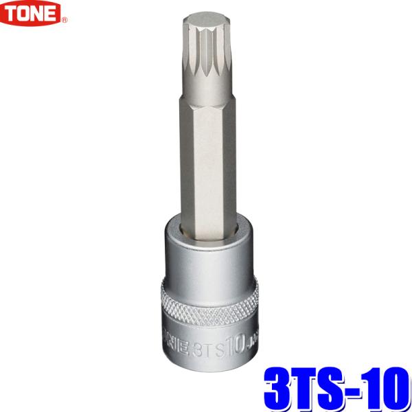 3TS-10 TONE �g�l �O�d�l�p�r�b�g�\�P�b�g �����p9.5mm(3/8") M10