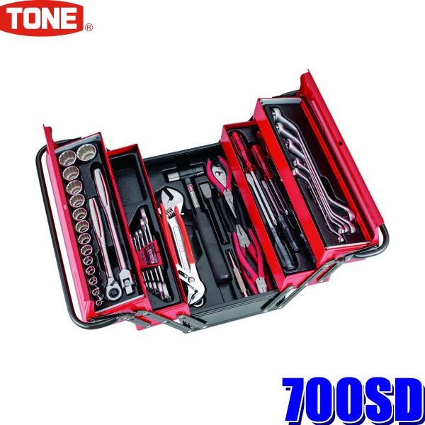 TONE（トネ） 700SD TONE 53点ツールセット 12.7mmラチェット/ソケット