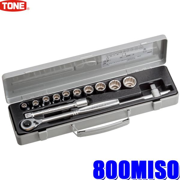 800MISO TONE gl 12.7mm(1/2")\Pbg`Zbg ^P[Xt 12p\Pbg10ޓ