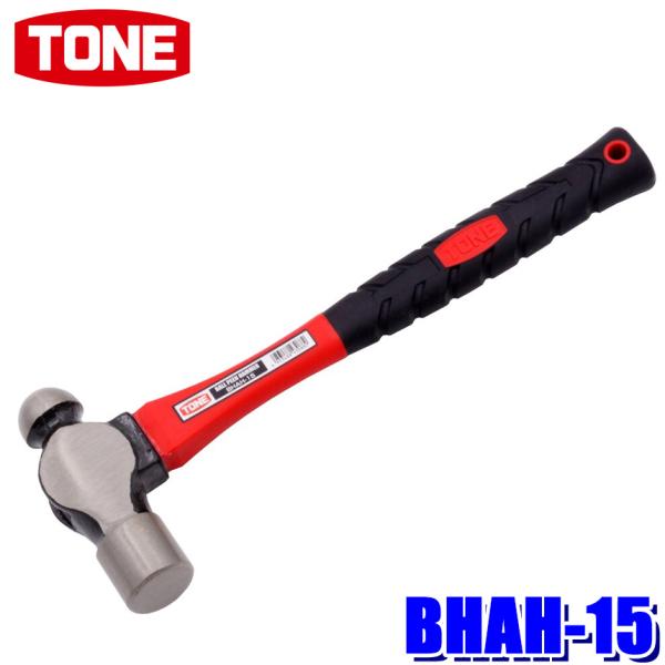 TONE BHAH-15 TONE トネ 片手ハンマー 1.5ポンド グラスファイバー柄