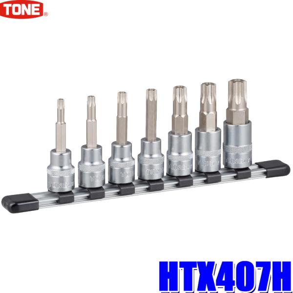 HTX407H TONE gl 12.7mm(1/2")gNX\PbgZbg h~ T30/T40/T45/T50/T55/T60/T70