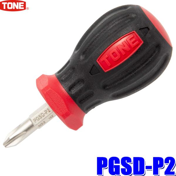 PGSD-P2 TONE �g�l �ђʃp���[�O���b�v�h���C�o�[ �X�^�r�[+No.2
