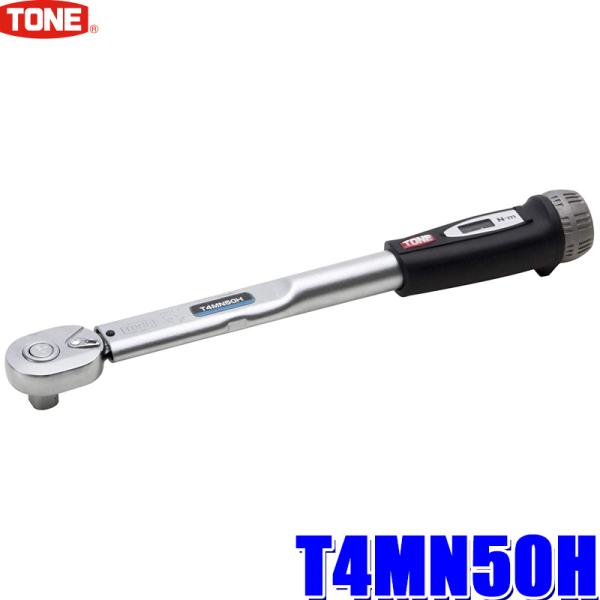 T4MN50H TONE �g�l �v���Z�b�g�`�g���N�����` �_�C���N�g�Z�b�g�E�z�[���h�^�C�v �����p12.7mm(1/2") �\�͔͈�10�`50N�E��