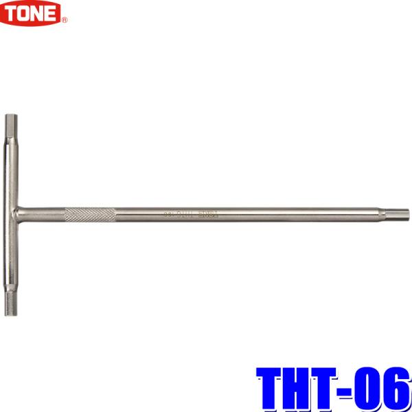 THT-06 TONE gl T^wLTS` Zp` ʕ6mm 񂵃[bgt