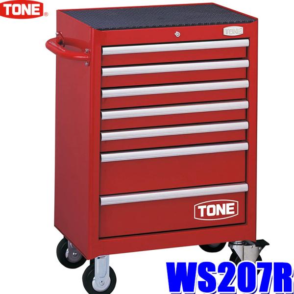 WS207R TONE gl [[Lrlbg W676mm×D459mm×H995mm bh [[J[ ԎwAM/PM̂] (kCEE zs)